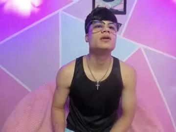 lisa__cute__ from Chaturbate is Freechat