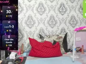 Entertain your itch for girls livestreamers with our collection of stunning models, skilled in the art of temptation and delight.