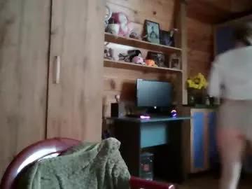 little_shygirl_ from Chaturbate is Freechat
