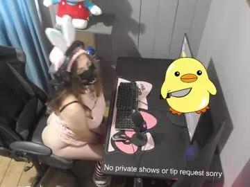 littlezoey2007 from Chaturbate is Freechat