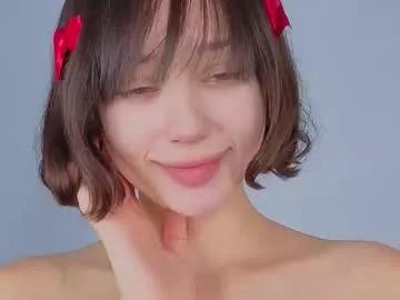 lizzypizzy_ from Chaturbate is Freechat