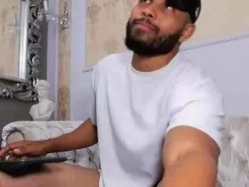 logansimmons from Chaturbate is Freechat