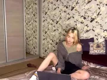 loisepadovano from Chaturbate is Freechat