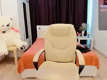 lonifire_7 from Chaturbate is Freechat