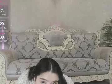 loveame69 from Chaturbate is Freechat