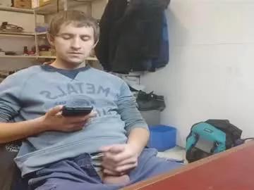 lovejimmi from Chaturbate is Freechat