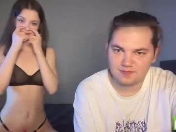 lovelly_mooncouple from Chaturbate is Freechat