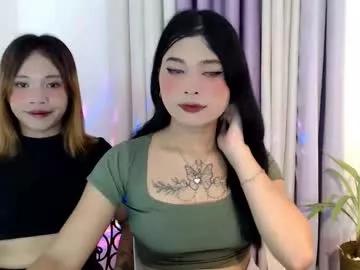 lovely_lianne from Chaturbate is Freechat