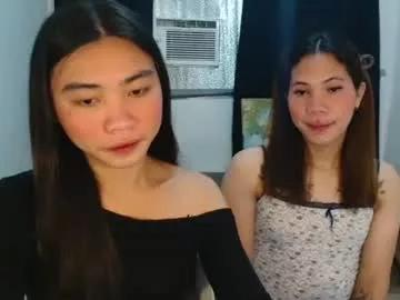 Photos of lovely_nekaxoxo from Chaturbate is Freechat
