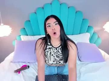 lovelyeyesx from Chaturbate is Freechat