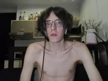 lovesomecookies from Chaturbate is Freechat