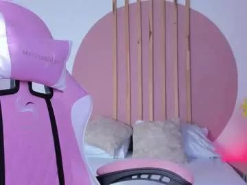 Luana_adans webcams show profile image 