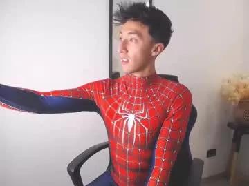 Photos of lucca_noir from Chaturbate is Freechat