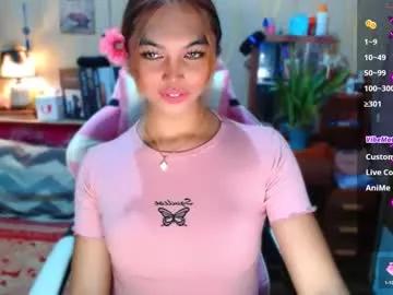 Entertain your itch for girls livestreamers with our collection of stunning models, skilled in the art of temptation and delight.