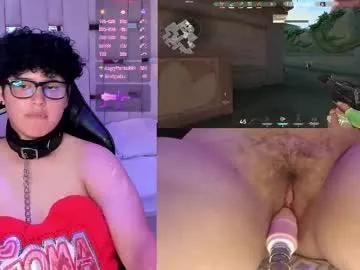 Entertain your itch for girls livestreamers with our collection of stunning models, skilled in the art of temptation and delight.