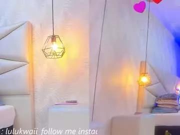 lulu_kawai from Chaturbate is Freechat