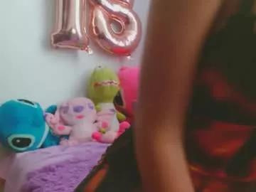 luna_rios69 from Chaturbate is Freechat