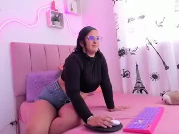 luna_sh from Chaturbate is Freechat