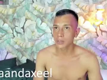 lunaandaxeel from Chaturbate is Freechat
