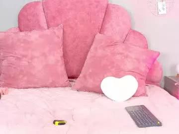 lunalenox_ from Chaturbate is Freechat