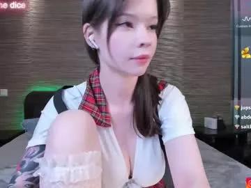 lust_one model from Chaturbate