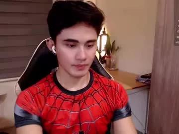 lustdesirex19 from Chaturbate is Freechat