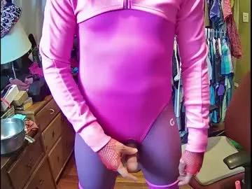 lycraa_lover from Chaturbate is Freechat