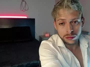 maaxxxrider from Chaturbate is Freechat