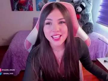 Entertain your itch for girls livestreamers with our collection of stunning models, skilled in the art of temptation and delight.