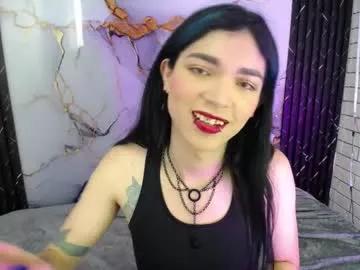 maevekuro from Chaturbate is Freechat