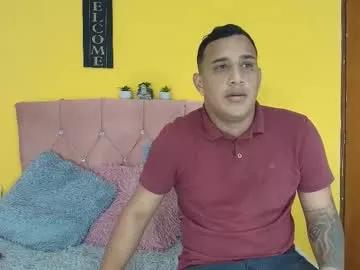malikandaisha from Chaturbate is Freechat