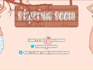 Photos of manicmomo from Chaturbate is Private