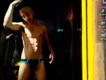 marcusrain_ from Chaturbate is Freechat
