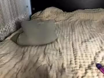marinpeach from Chaturbate is Freechat