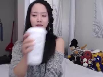Photos of marissapeach from Chaturbate is Freechat