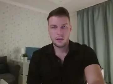 markster9696 from Chaturbate is Freechat