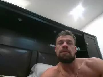 masterppp69 from Chaturbate is Freechat