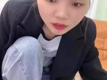 masubaby from Chaturbate is Freechat