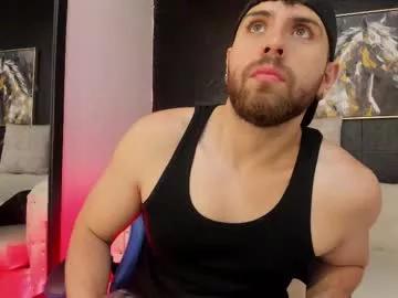 maximo_wolf1 from Chaturbate is Freechat