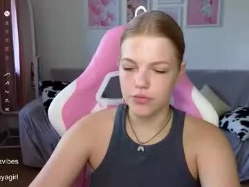Entertain your itch for girls livestreamers with our collection of stunning models, skilled in the art of temptation and delight.