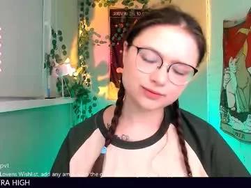 Entertain your itch for girls livestreamers with our collection of stunning models, skilled in the art of temptation and delight.
