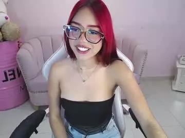 Entertain your itch for girls livestreamers with our collection of stunning models, skilled in the art of temptation and delight.