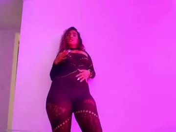 meganadriels96 from Chaturbate is Freechat
