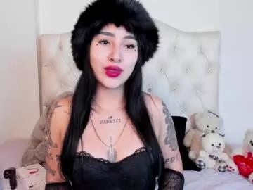 megane__fox from Chaturbate is Freechat