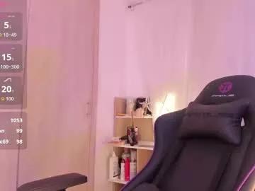 Entertain your itch for girls livestreamers with our collection of stunning models, skilled in the art of temptation and delight.