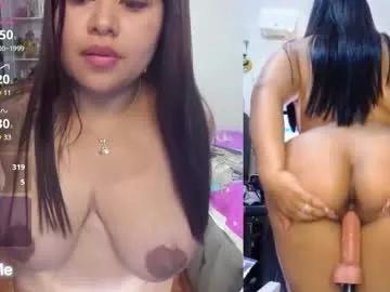 Entertain your itch for girls livestreamers with our collection of stunning models, skilled in the art of temptation and delight.