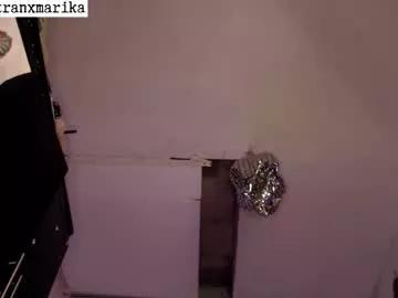 miancuntydoll from Chaturbate is Freechat