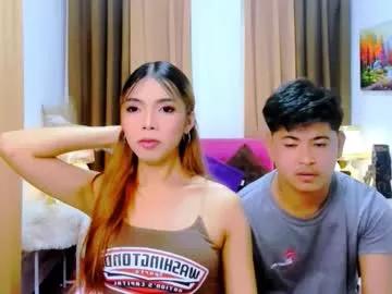 miasmith09 from Chaturbate is Freechat