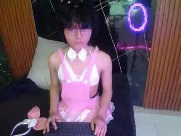 mich_marin from Chaturbate is Freechat