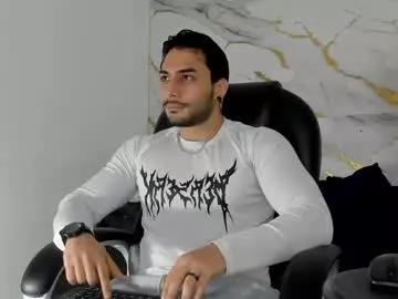miike_stone1 from Chaturbate is Freechat